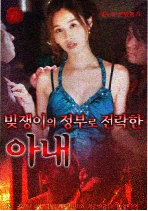 对越自卫反击战电影与越南战争电影区别高山下的花环解析配图