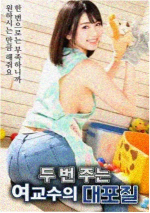 现代启示录越战电影排行榜第一名