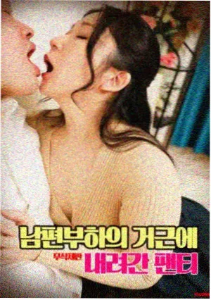 猎鹿人越战电影排行榜第三名